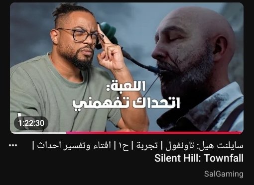 HLVS35's tweet photo. تجربة أعادة تصميم ثامبنيل لفهد سال 
@MrFahadSal https://t.co/EBDrbRCPGz