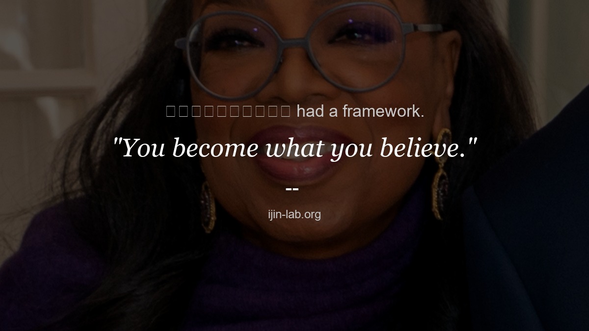 ijin_lab_en's tweet photo. オプラ・ウィンフリー had a framework.
"You become what you believe."
Worth adopting.
#IjinLab #business #leadership #modernwisdom #オプラ・ウィンフリー https://t.co/Ws3Jq7eiRG