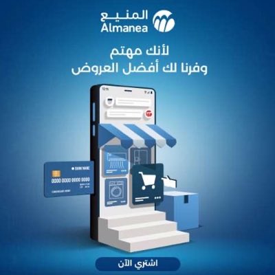 dbn6h's tweet photo. #صورة_جديدة_للملف_الشخصي https://t.co/M7WoTP33Di