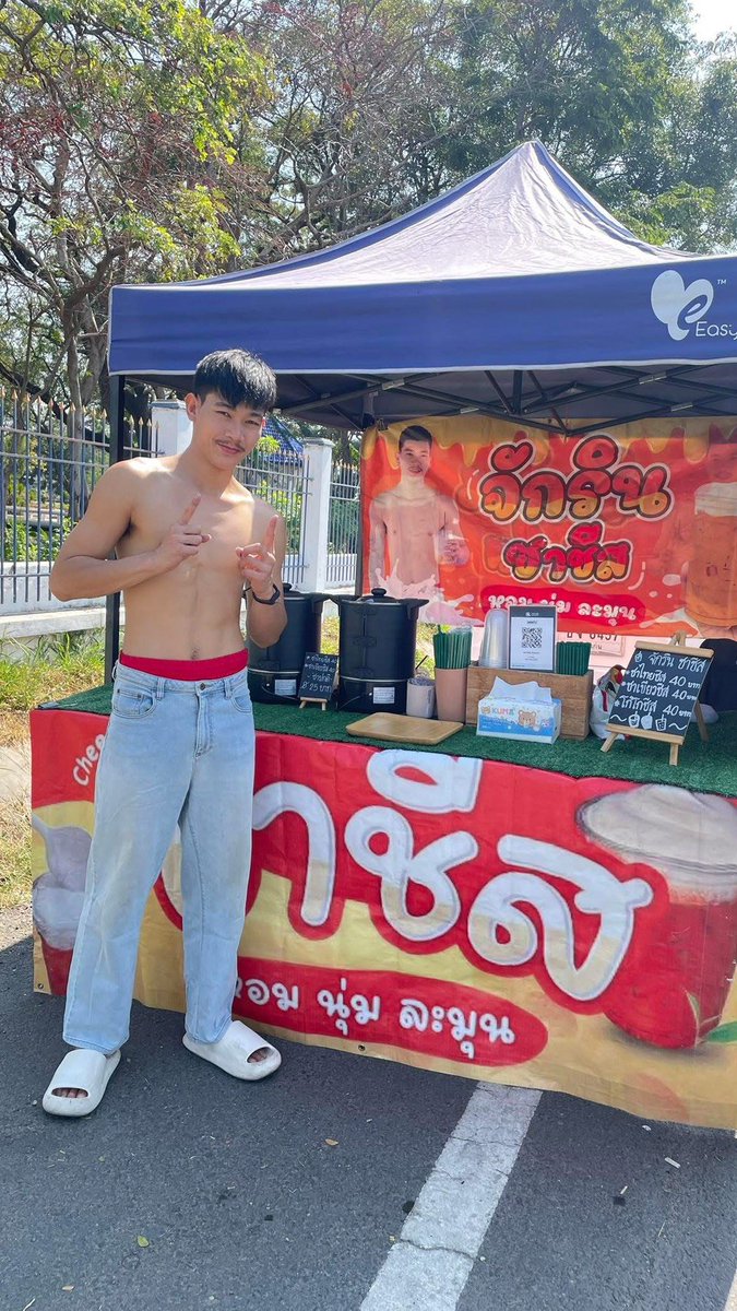 MoodTodayDDD's tweet photo. กลุ่มเทเล99 -. ดาว ตต ทัก https://t.co/dVZ0coVDQP https://t.co/aRSQBYv8rG