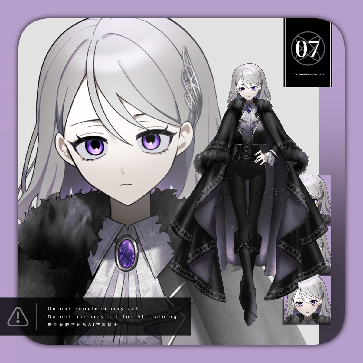 shibe0_0's tweet photo. 【 commission / つなぐ 】

『ポラリス落つ』のHO2 カムパネルラさんの立ち絵を制作させていただきました！
ご依頼ありがとうございました💟 https://t.co/fBCcIqviIf