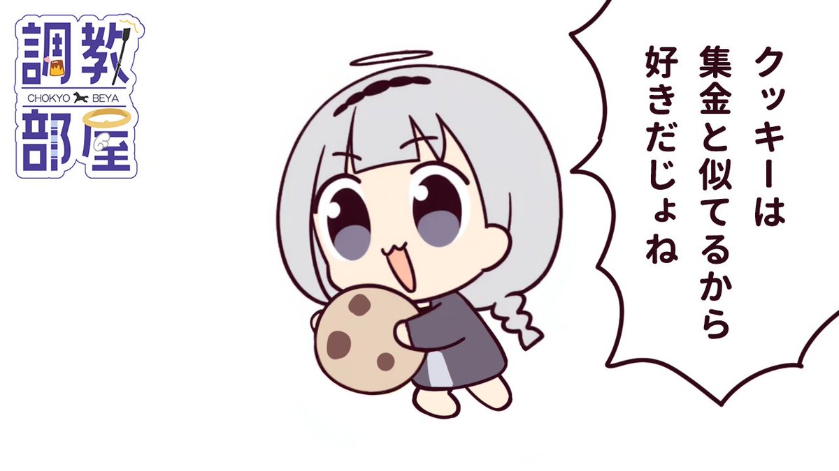 SRYR_0's tweet photo. HEY

⋆⸜ 調教部屋  ⸝⋆　【白百合リリィ / ビビドニア 】 https://t.co/Ah8GdawBi4 @YouTubeより https://t.co/LNd1yiTdwU