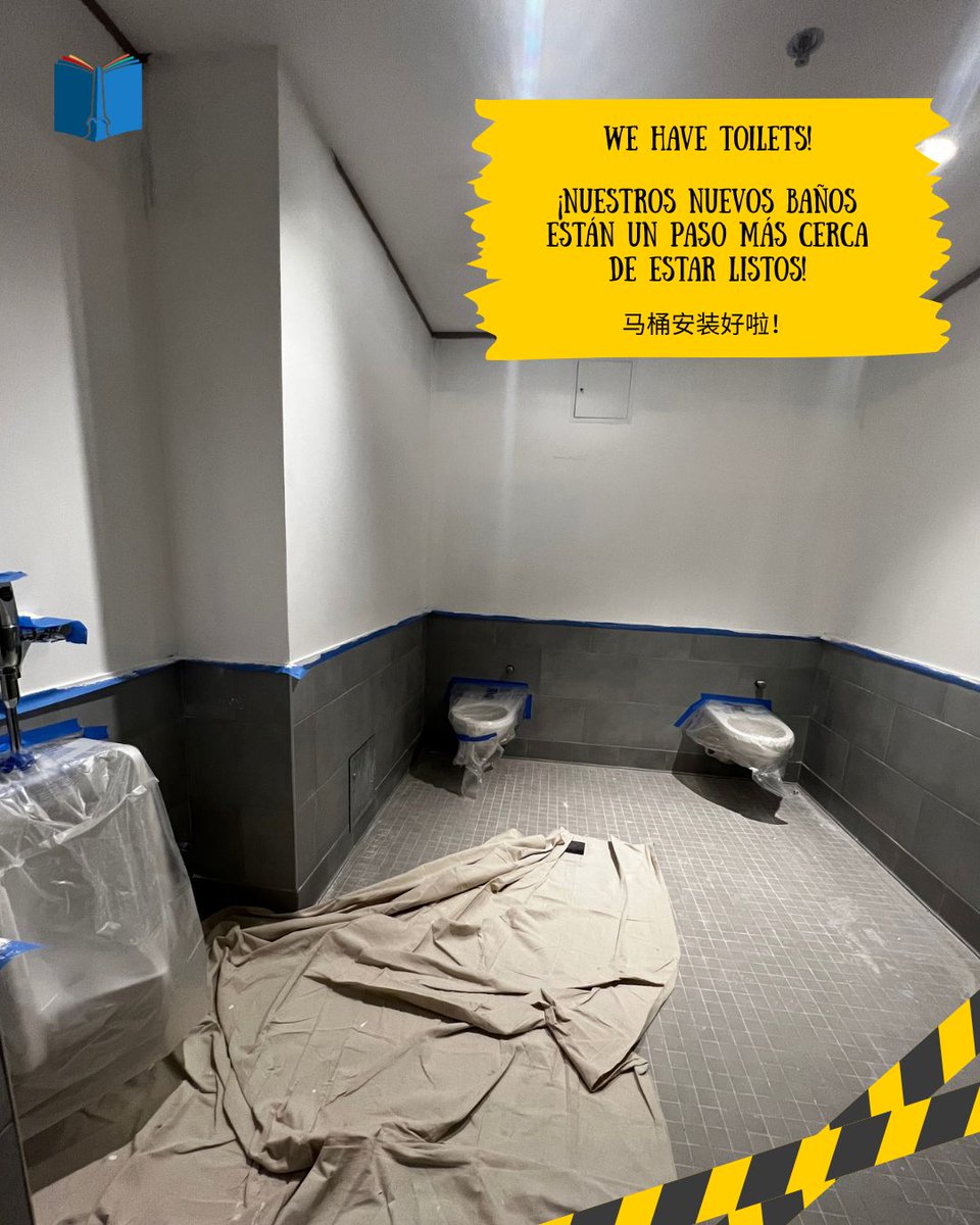 ActonMemLibrary's tweet photo. WE HAVE TOILETS!!!!!! The bathroom remodel is continuing to move forward and we're so excited to have toilets installed! Countertops and sinks will be coming next and we hope to have the new bathrooms open soon! #AML #ActonMA https://t.co/1OE7BoHj4a