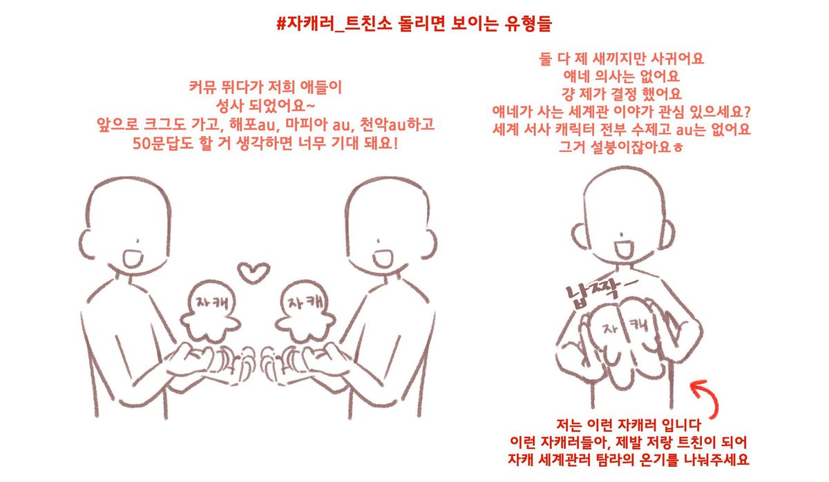 ameba_06's tweet photo. 엄마아빠는 1이었다가2된케이스긴해
눈물이납니다 https://t.co/ePxgvcbTjz