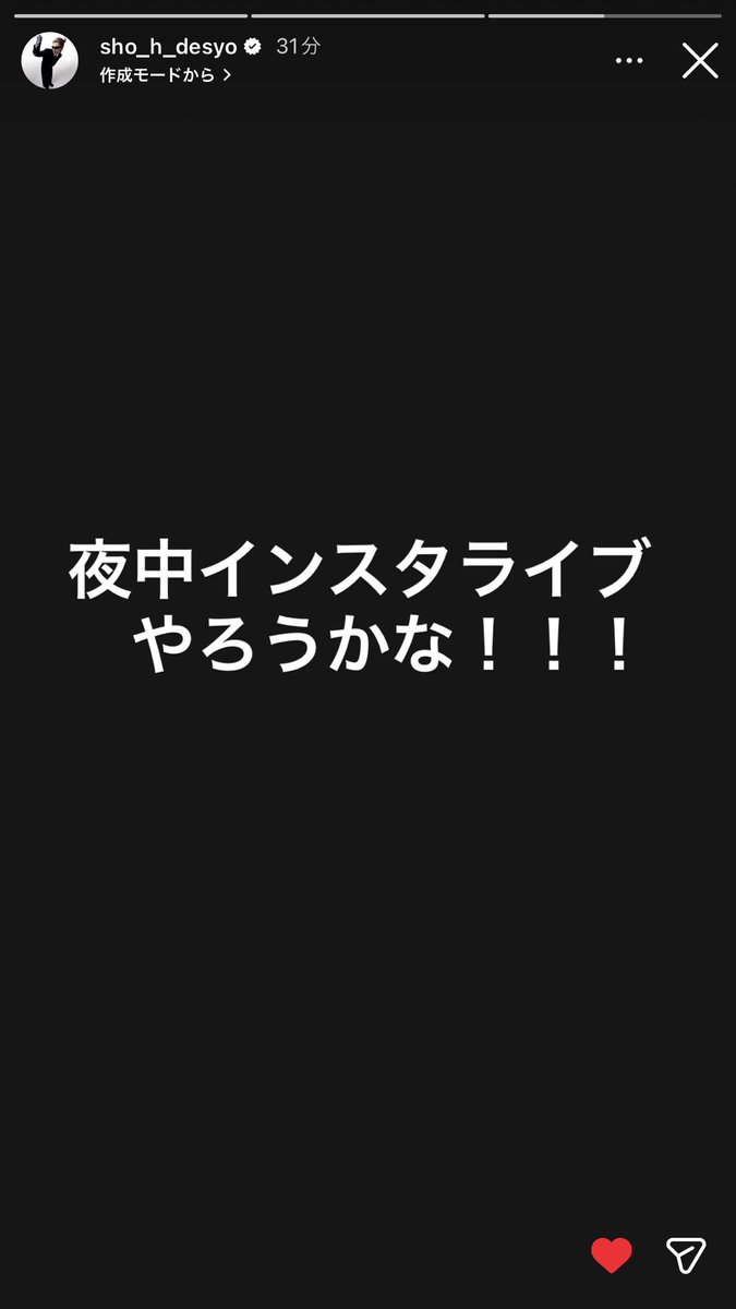 ve2shoga's tweet photo. インライアザスアザスアザスアザス https://t.co/YmjqAE90lA