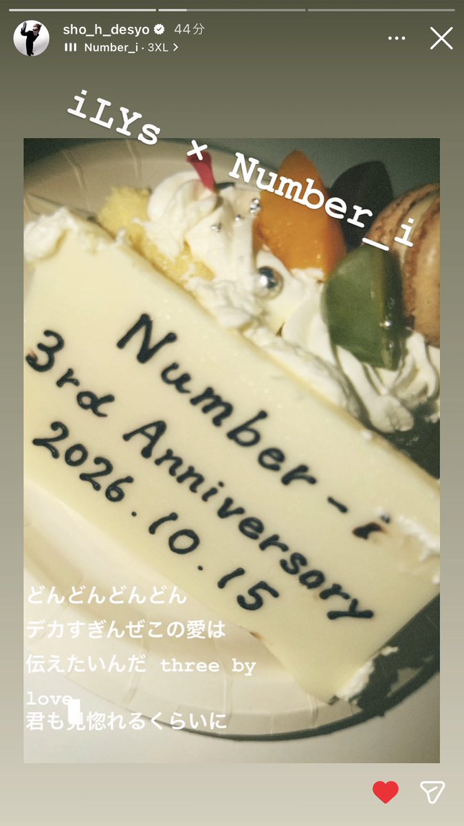ve2shoga's tweet photo. インライアザスアザスアザスアザス https://t.co/YmjqAE90lA
