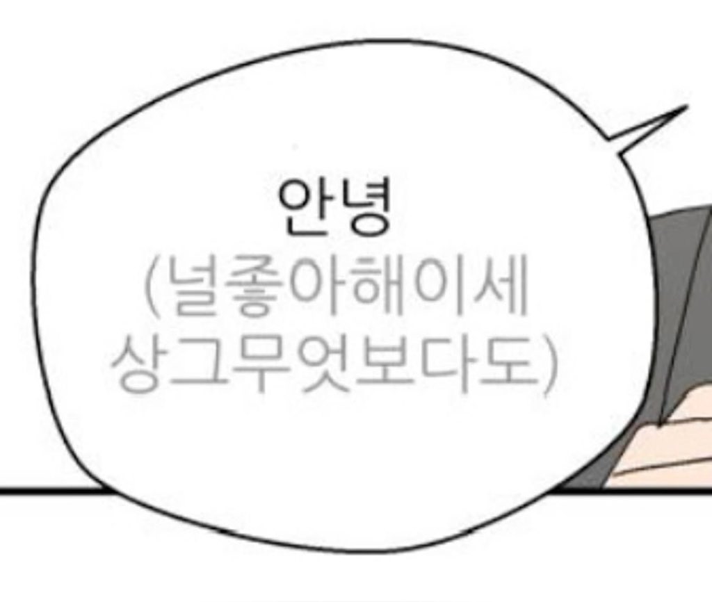 gong0__gong0's tweet photo. @lychee_105 https://t.co/TireHrycXF