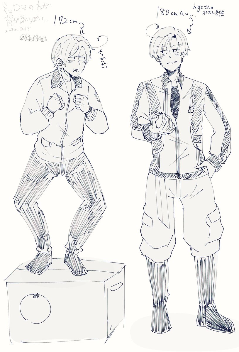 k1ngY4Am3's tweet photo. 原作ロマの方が背低いらしい https://t.co/WO0K1uJvOS