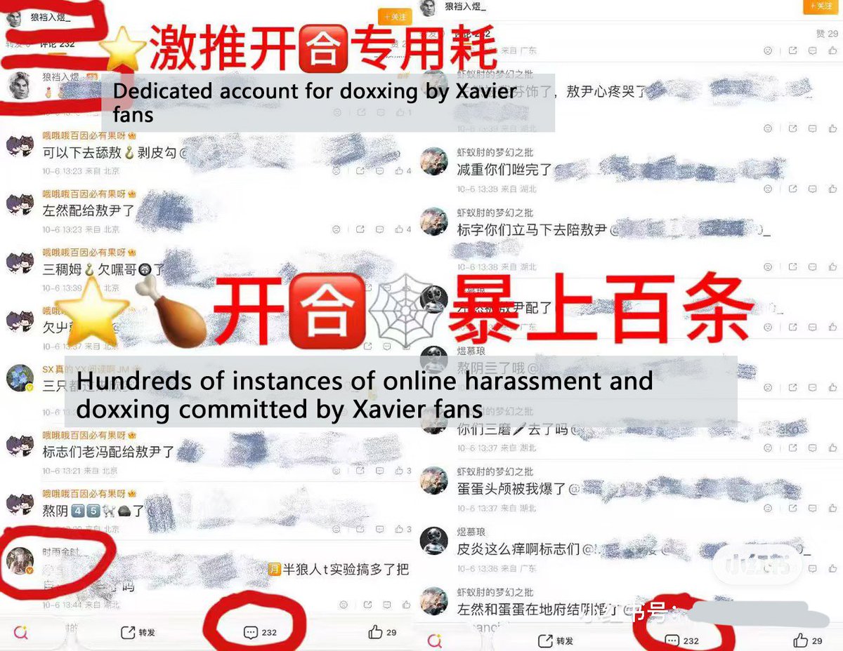 Paobuu1937's tweet photo. LaDSwas once a refuge for players, but now it's a place where anyone can be cyberbullied. When players are doxxed, the company just stands by with a megaphone: "We oppose cyberbullying." Then does nothing

#CNInvestigatePapergames 
#HoldPapergamesAccountable 
#中国上海应彻查叠纸 https://t.co/aug8N8JycX