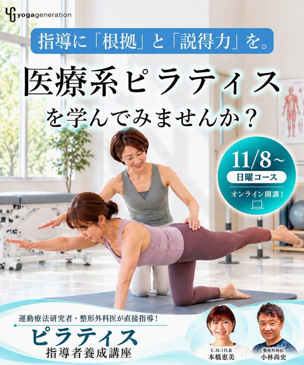 PlatvormBiz's tweet photo. 映画版『ウォッチメン』、コミックの欄外にあったインタビュー記事の切り抜きや書籍から切り抜いた体のテキストの部分、バッサリカットしてるね https://t.co/079872xeix