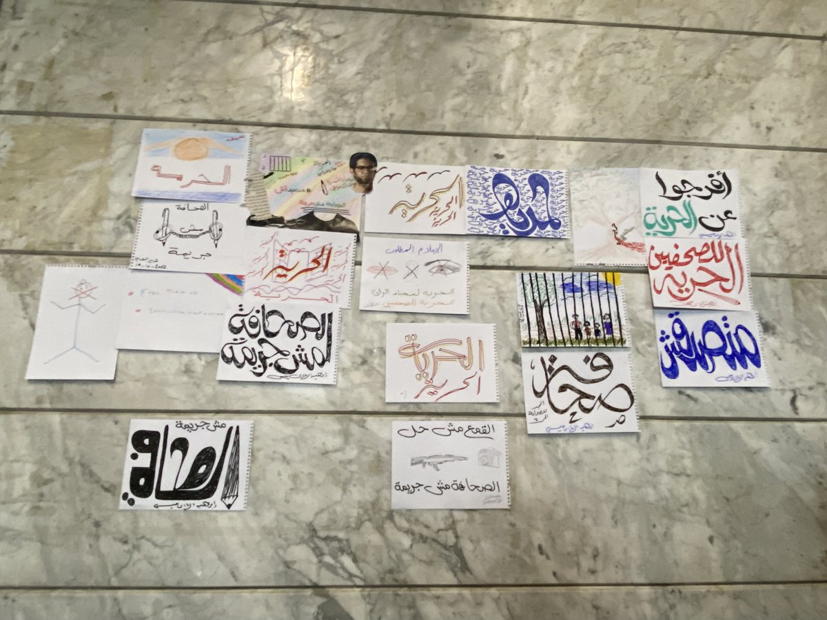 h_elmahdawy's tweet photo. امبارح كان يوم جميل وملهم جدا، لأن دايما اللي مابيتعلمش من التاريخ في الحقيقة بيخسر كتير.
في الأمسية التضامنية اللي نظمناها امبارح، كأعضاء من الجمعية العمومية لنقابة الصحفيين، للتضامن مع جميع زملاءنا الصحفيين المحبوسين، وآخرهم صحفيي #متصدقش https://t.co/R3QFYd5Fad