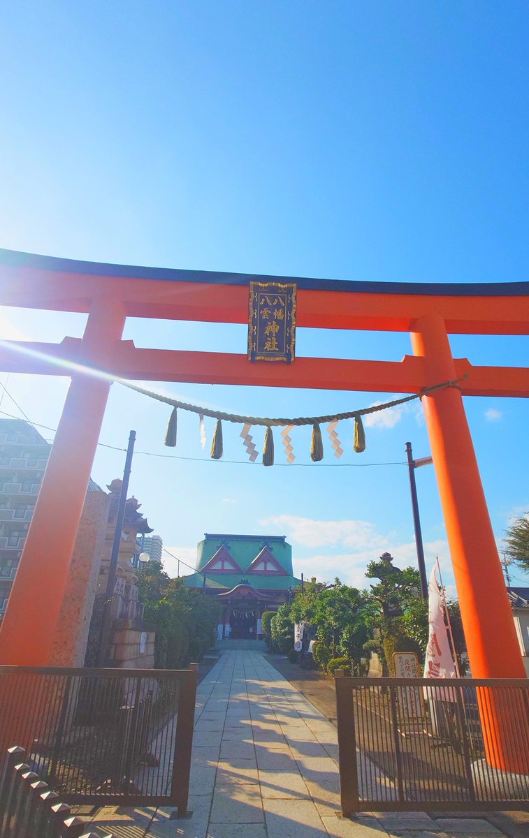 matiami7's tweet photo. 2026.10.15 八王子市に鎮座する八幡八雲神社さまを参拝させていただきました。

御祭神は誉田別尊 素盞鳴尊の二柱。
平安時代初期の創設、八王子の総鎮守。

合祀された歴史を象徴する双頭の社殿が特徴的です。

ありがとうございます。 https://t.co/mj5S1k70Mh