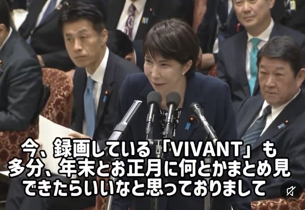 wanpakuten's tweet photo. 中国の方からこんなふうに言われても仕方ない。

さらに問題なのは、高市首相がこの国策映画に国会で触れたこと。 https://t.co/U1URuk0RyE