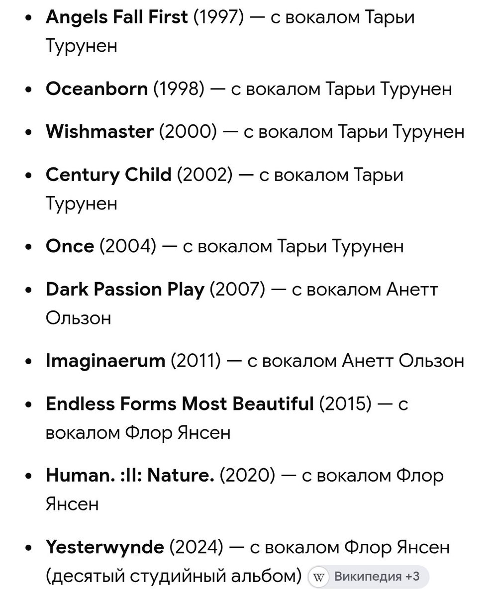 FicDragonAir's tweet photo. Тот самый флешмоб про альбомы, изменившие жизнь, только тут чуть больше чем 9 🤣
Хотя я бы сказала, что мою жизнь они не изменили, а спасли https://t.co/1jQ2J1mfXN