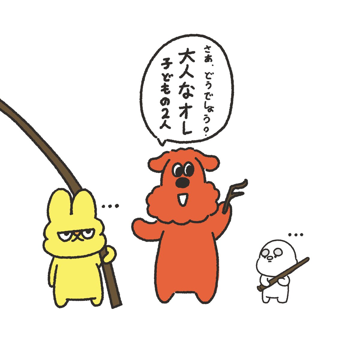 Bean_Sprouts121's tweet photo. #みるきーずお絵描き部 https://t.co/Q6W87WG2oT