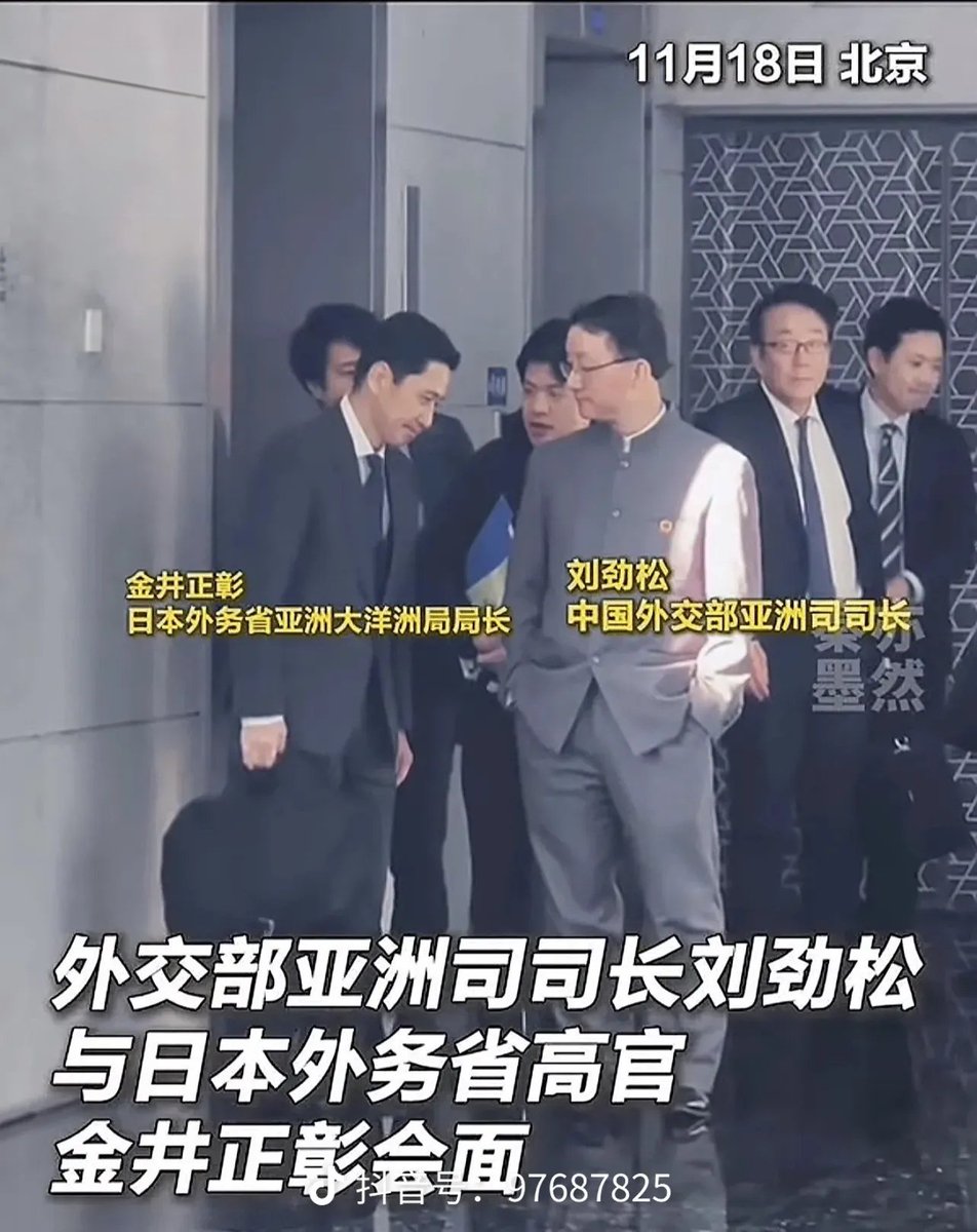 BH_C314159's tweet photo. @hetare_keieisha 也许可能大概吗 一点证据拿不出来纯靠自己主观认为啊 难怪你们这么落后😂你猜猜全世界和中国建交的138个国家的前提条件里面包不包括台湾问题 你们大多数日本人觉得不好 那就和中国断交啊 你们的政府又不 这不证明你们一点都不民主吗 我们都把你日元制裁的屡创新低了还屁颠屁颠的过来找我们烦都烦死了🤮 https://t.co/XWenXazksr
