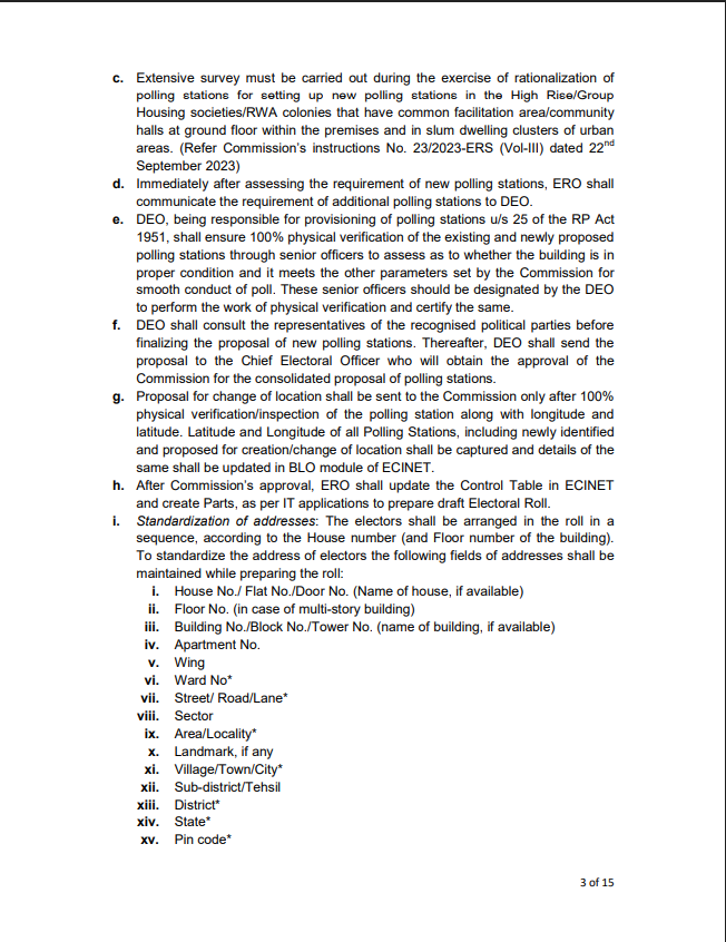 ians_india's tweet photo. In states and UTs where SIR is ongoing or has recently been completed, including Andhra Pradesh, Arunachal Pradesh, Chandigarh, Dadra and Nagar Haveli, Daman and Diu, Haryana, Jharkhand, Karnataka, Maharashtra, Meghalaya, Mizoram, Nagaland, Delhi, Odisha, Sikkim, Tripura and Telangana, the schedule for SSR will be announced later: ECI