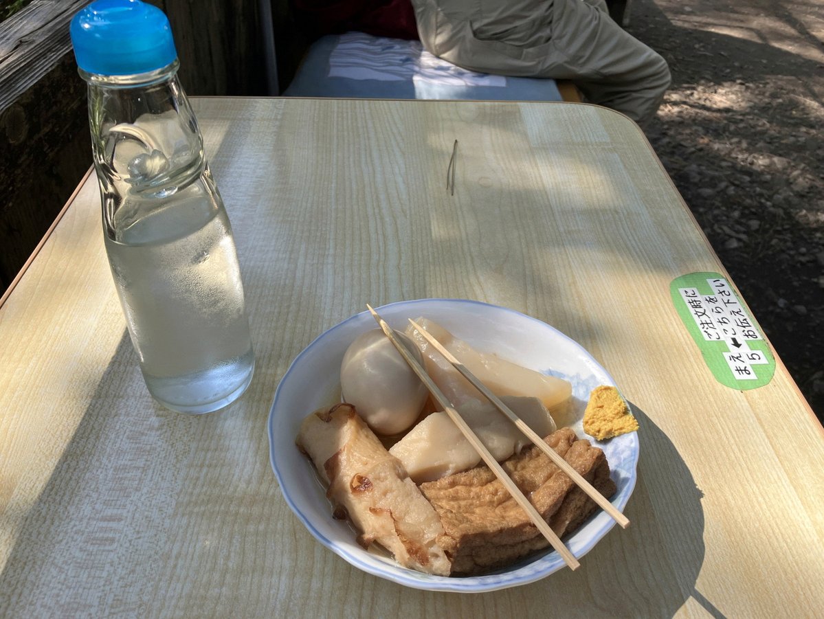 ShawtyFreakyy's tweet photo. ちなみに唐揚げ🍗は5個いきます https://t.co/asGQHtcSpc