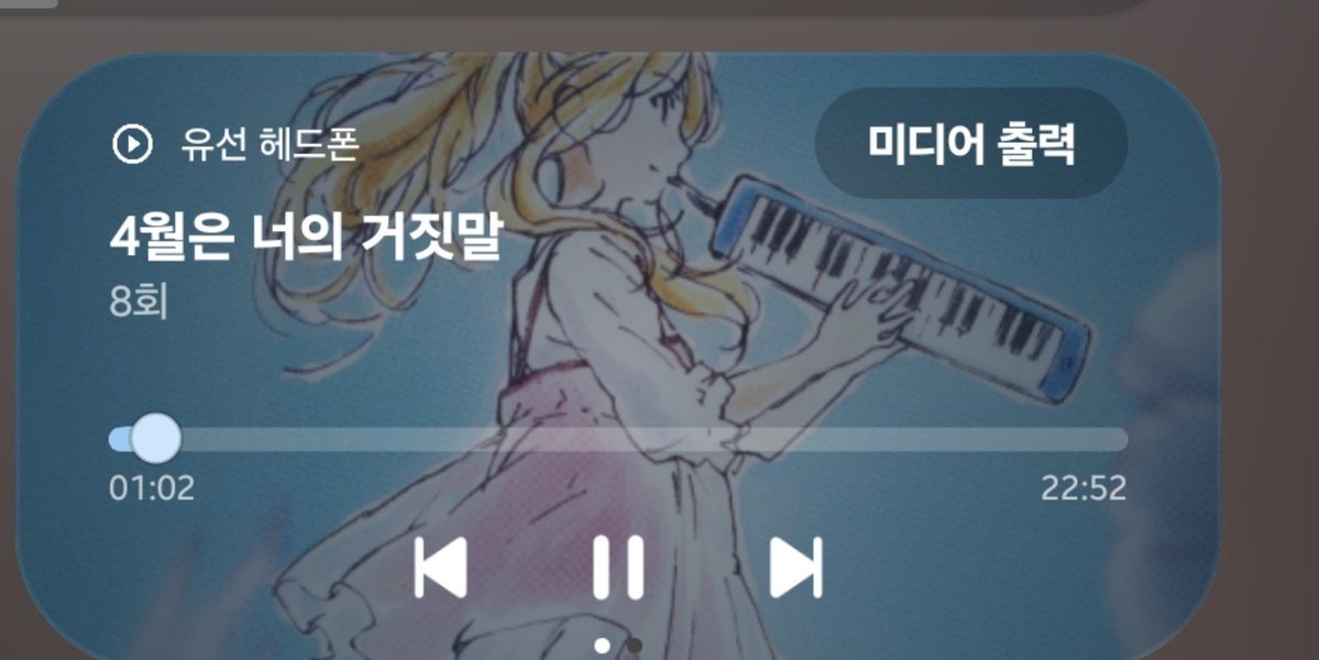 aesgbao's tweet photo. 4구라 보고있었는데 너무 예뻐서 캡쳐함 https://t.co/qhqL1Ctjkz