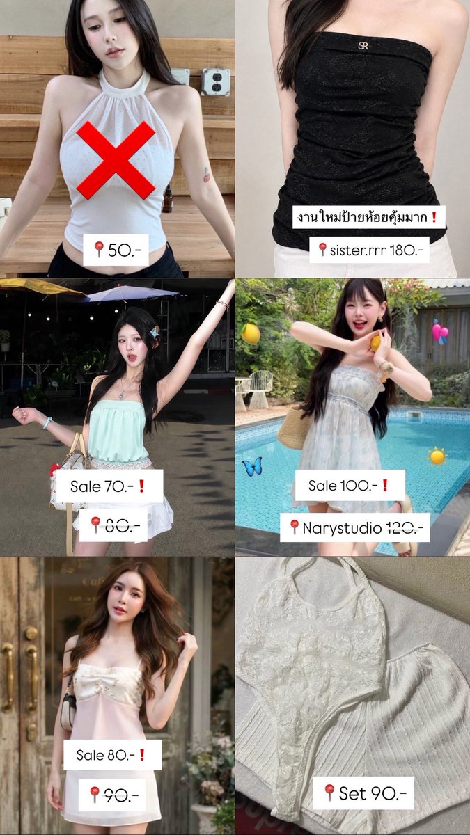 Allyypink's tweet photo. https://t.co/0HrnjQI1WM