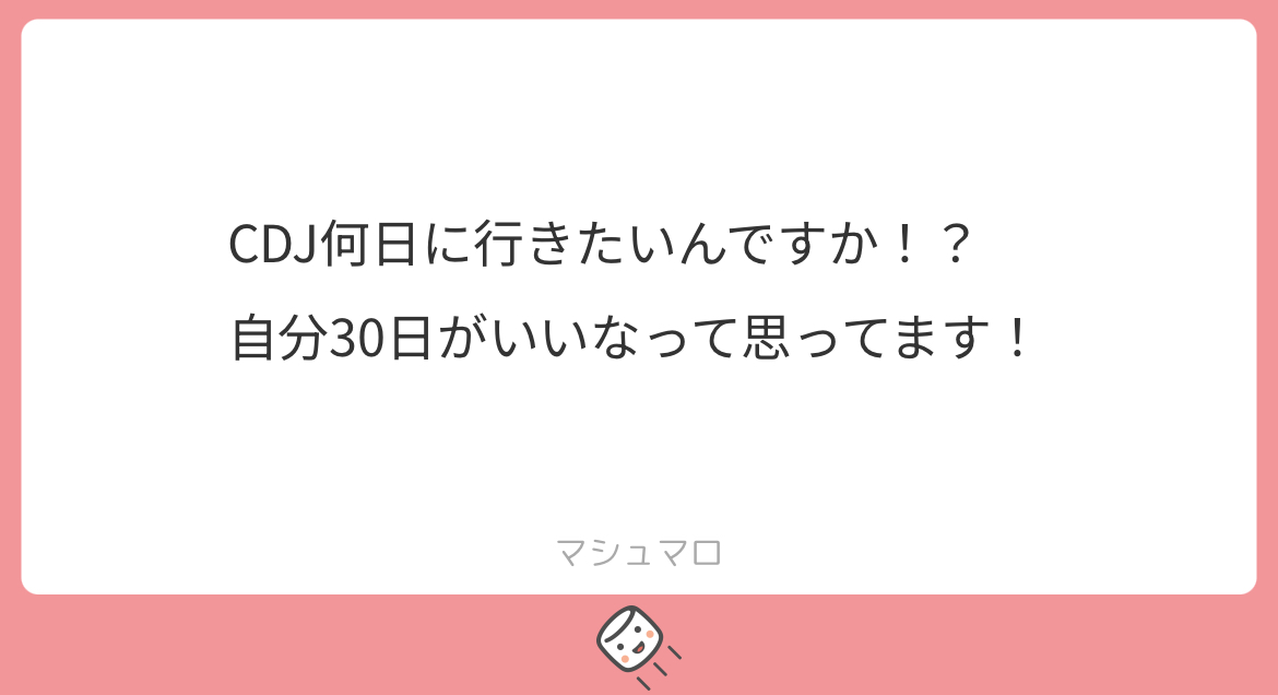 nzn625luv's tweet photo. ALT https://t.co/L5INi9Kj05