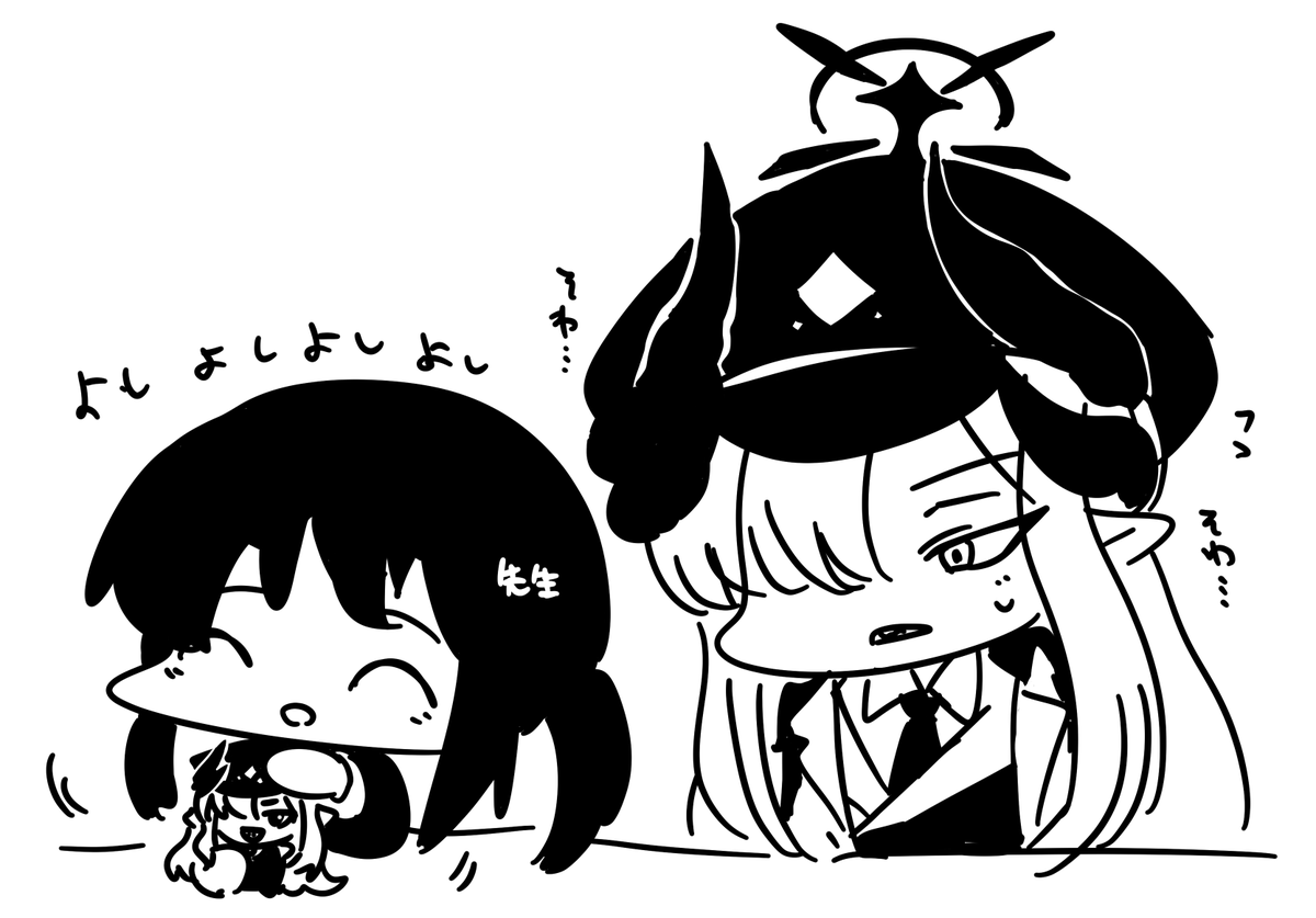 NML_maru_mari__'s tweet photo. マコトの横でマコトぬい愛でてそわそわさせたい https://t.co/yJ89OFRY8U