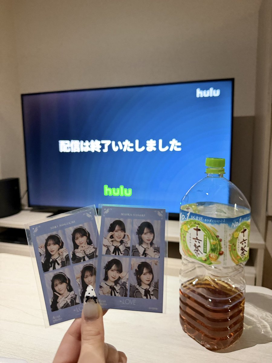 1O520's tweet photo. ポイントは減りが早すぎた"アサヒ"の十六茶と殺風景なぼくの家。 https://t.co/QxFg9HB3Be