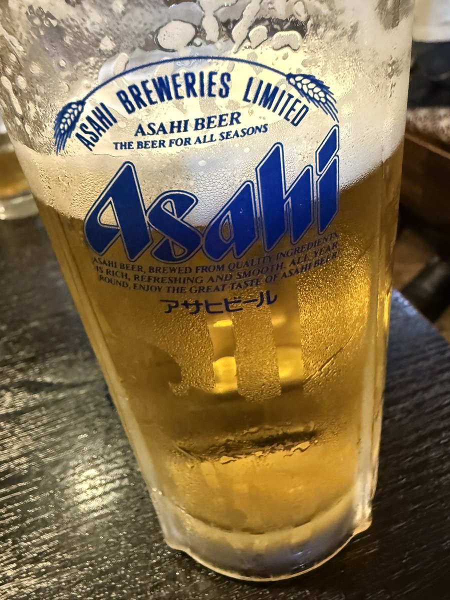 yama_kaori's tweet photo. #劇団すごろく
#松竹梅

初日、なんとか終わりました。
いろいろありすぎるけど、終わった後のビールは美味しかったという事だけご報告させていただきます。

明日もがんばる💪🏻 https://t.co/RCpQyT5Lgd