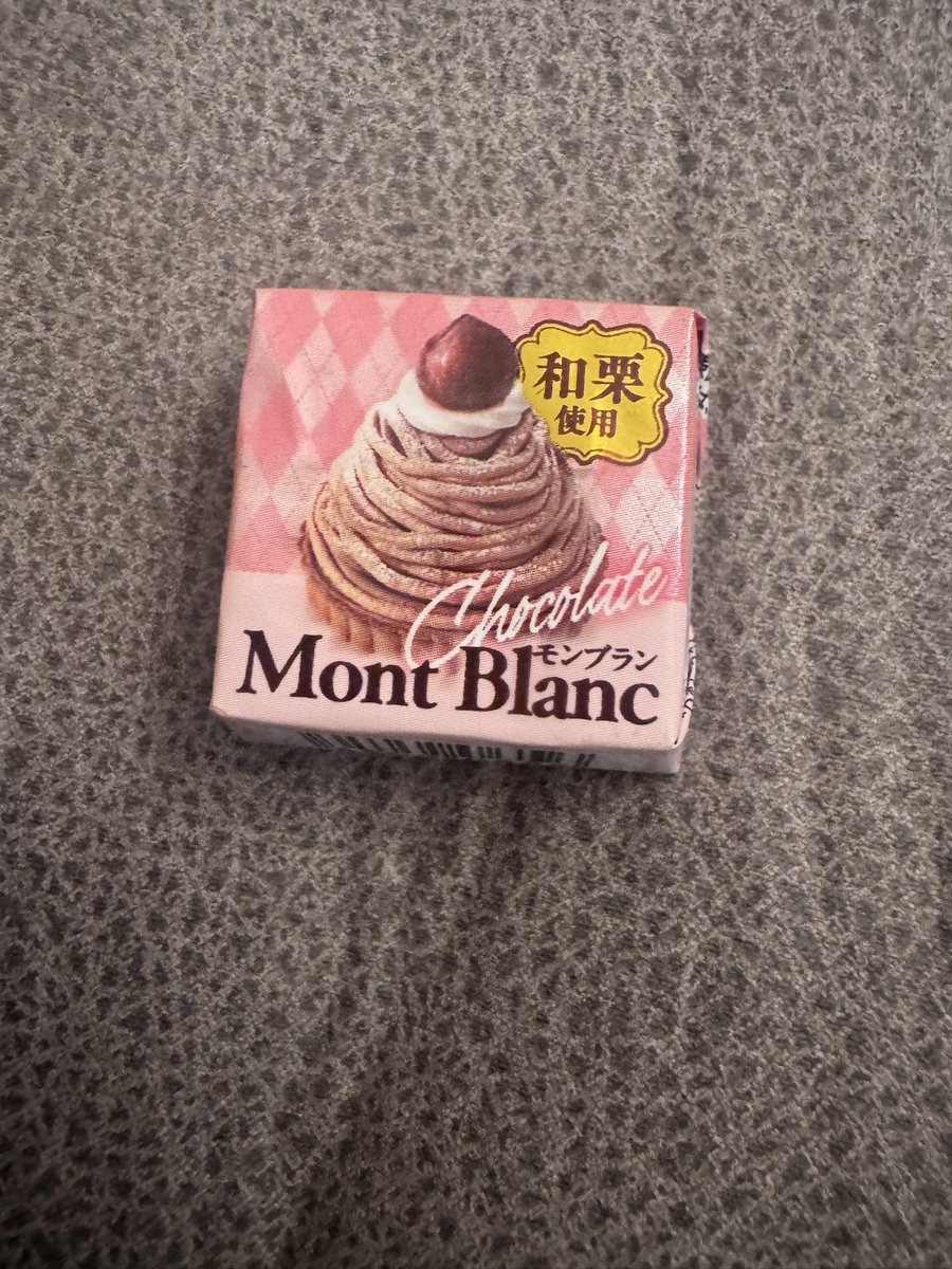 Anoko_927's tweet photo. 今日のおやつ🍫 https://t.co/SRJZcTDuA4