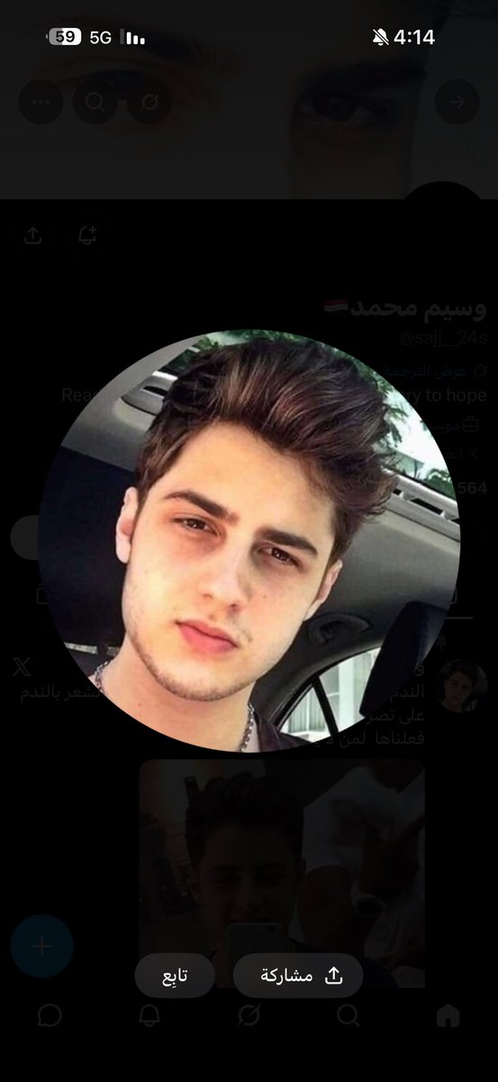 Memoo66828535's tweet photo. @sajj__24s رح للخميني خله يركبك وخل السعوديه بحالها🤣🤣🤣 https://t.co/TboI2JrUtt