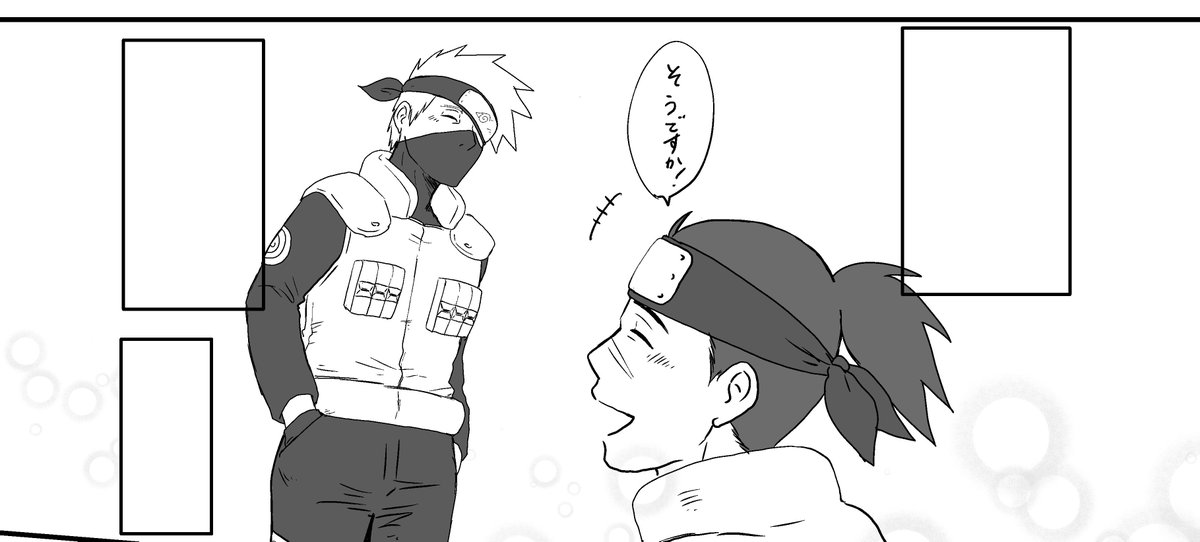 sudachi_kko's tweet photo. めっちゃ残業だった…今から頑張ります https://t.co/jNh02pVebF