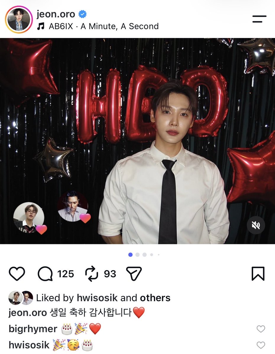jinhwinoona's tweet photo. Daehwi liked &amp; commented on Woong’s birthday post #전웅 #JEONWOONG #이대휘 #LEEDAEHWI 

Daehwi comment: 🎉🥳🎂

https://t.co/u9lCJfF1Q3 https://t.co/wXmiVh80wo