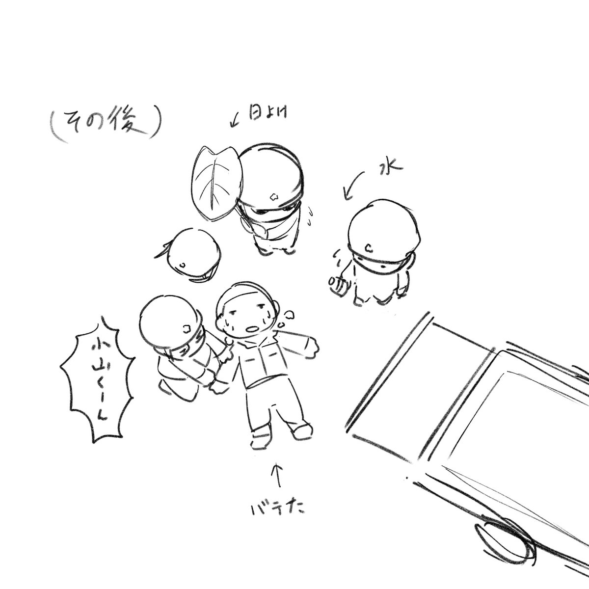 ubata_kado's tweet photo. 初年兵ズと荷車 https://t.co/SOMUoVPxja