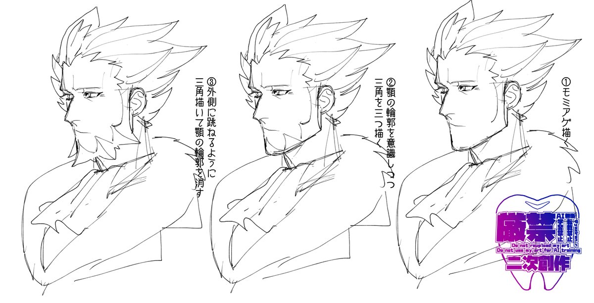 yaziron_r's tweet photo. ダリさんの髭はいつもこう描いてる
ダリさんの髭って三角錐ですよね
髭無いと童顔かもしれない https://t.co/1mLqHthu0p