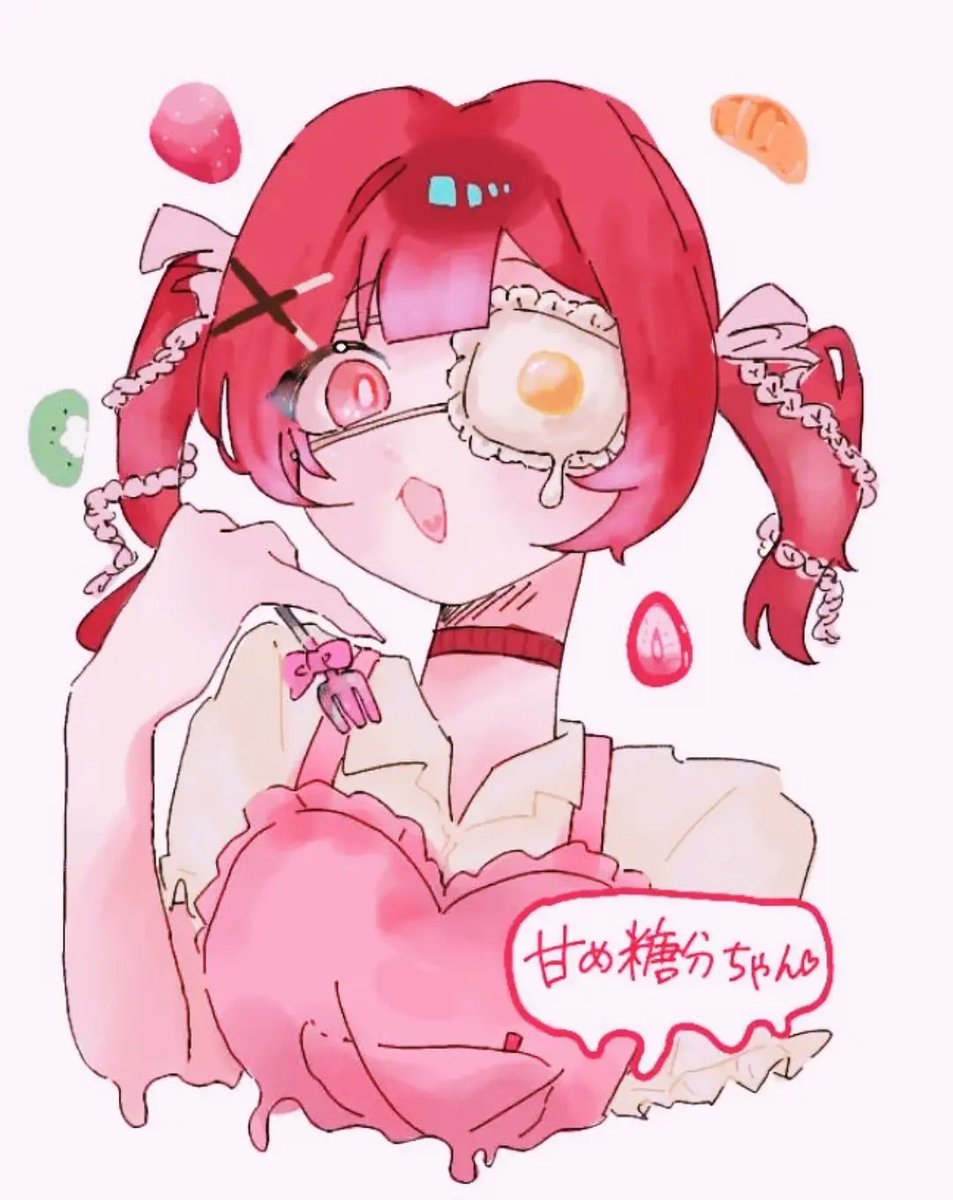 hi_dayon's tweet photo. @sebonenyonn の甘め糖分ちゃん!!!!!!🤤🤤🤤またもや描かせていただきました!!!!!
色塗るのすごい楽しいし、ちょー可愛い💕 https://t.co/VekM0yf3qL