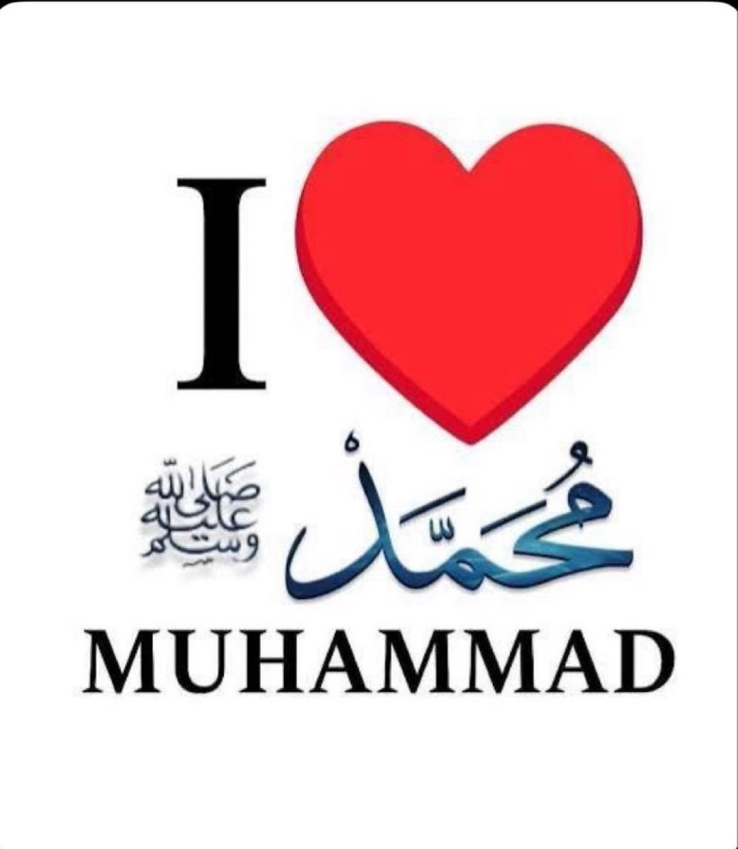 MUBEE9451's tweet photo. Sallallahu alaihi wasallam❤️❤️❤️ https://t.co/hXmnKSy8Ok