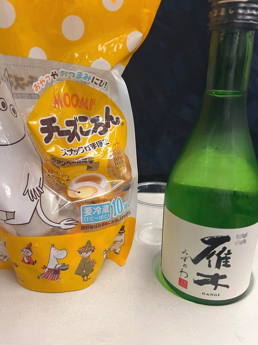 Hashtag__Erica's tweet photo. 損切りラインを少し広げておけば狩られずに済んだはずなのに、「これ以上は損を増やしたくない」という気持ちから、本来の節目よりもほんの少し内側にラインを置いてしまい、その数ピップスの差で刈られてしまう。そんな「あと一歩手前に置いたせいで、助かるはずの損切りが助からなかった」という感覚 https://t.co/YarNAR2wUu