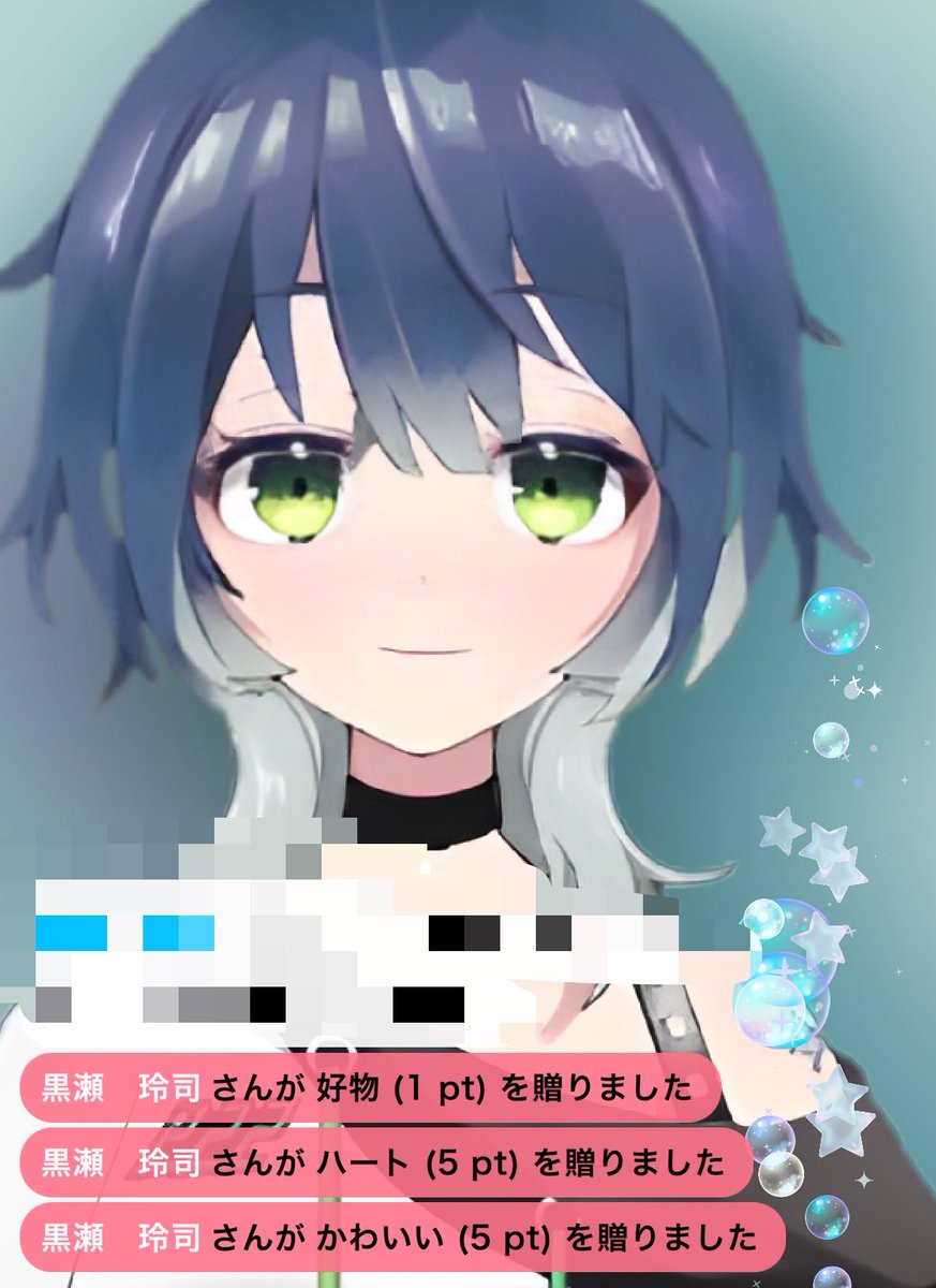 5gypg's tweet photo. 玲司さんもありがとうございます；；！ https://t.co/cCyGAvLdkk