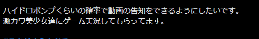 studio_empty890's tweet photo. そういえば今のところハイドロポンプは外してないな。いいぞ。 https://t.co/ved9jvmy52