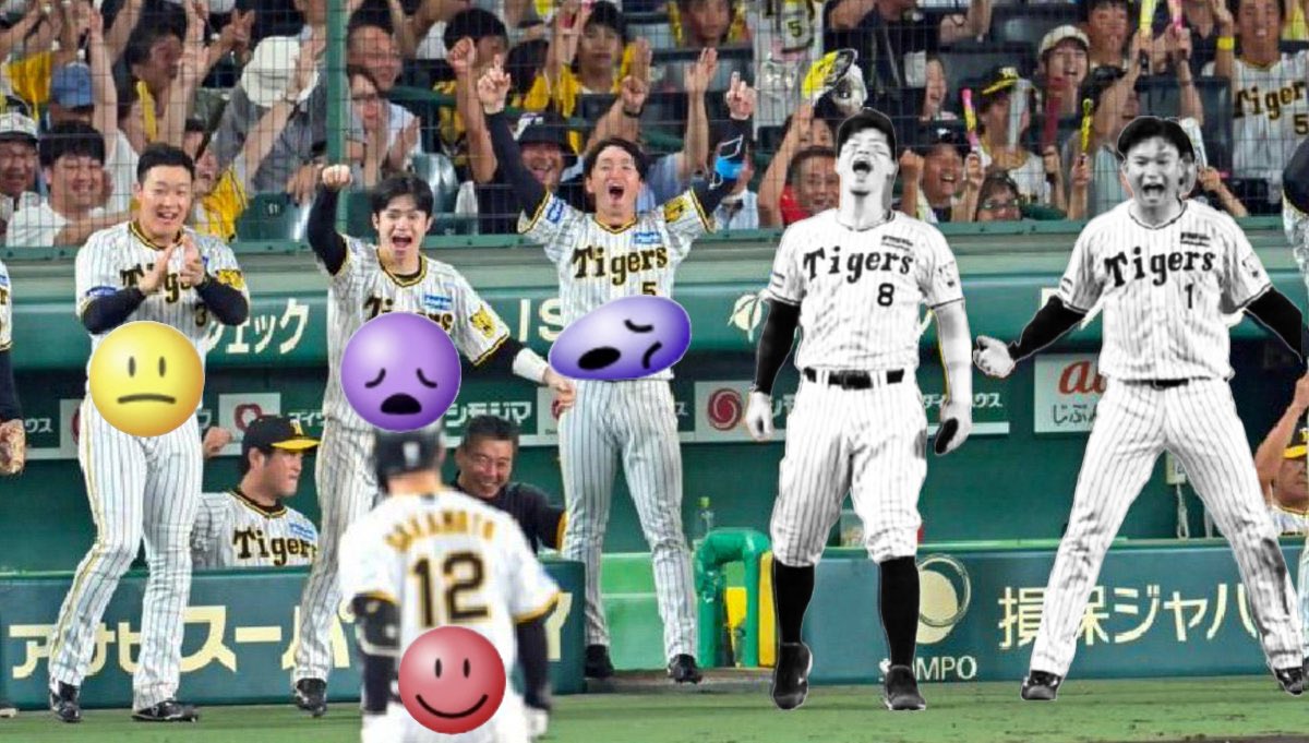 tomikawarennji's tweet photo. 1秒で分かる　今の阪神 https://t.co/YxAmGsk4CV