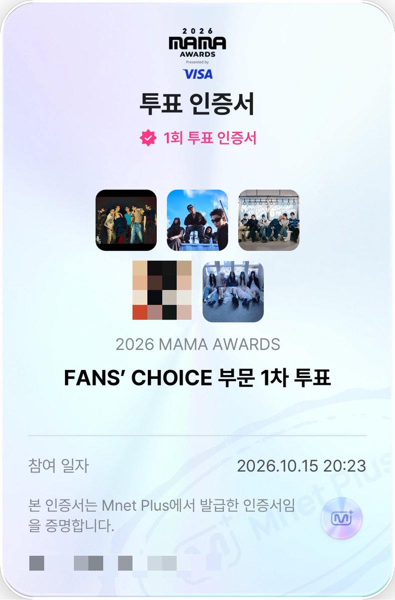 shjynnn's tweet photo. #2026MAMAVOTE 
#ENHYPEN #enhypen #엔하이픈
#엔진_MAMA_가동준비완료 https://t.co/kuGPHu89Z3
