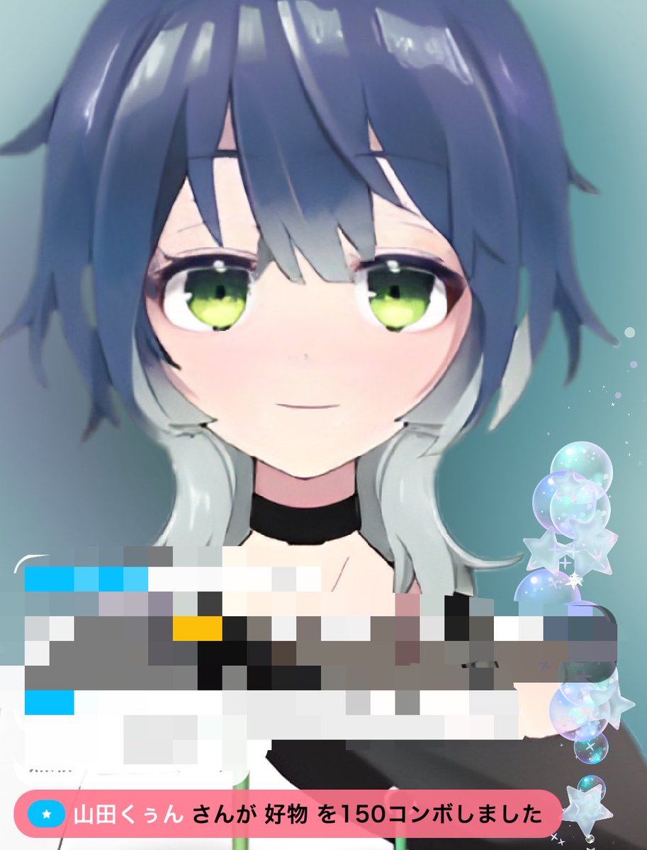5gypg's tweet photo. あ‼️あのさぁ⁉️⁉️⁉️⁉️離席はスクショ撮れないんだけどさァ⁉️⁉️ https://t.co/q54u2usJQH