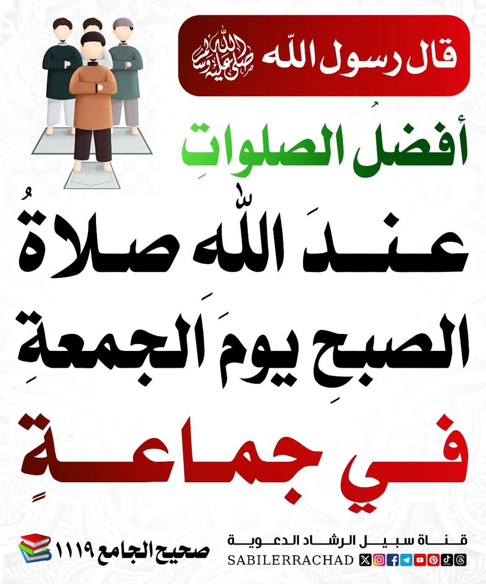 saeedalkamali11's tweet photo. https://t.co/mLNcDpuWss