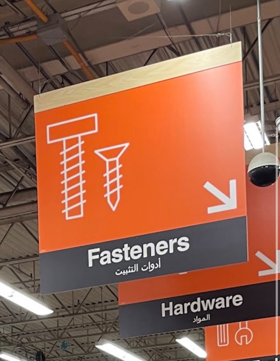 anglocomeback's tweet photo. “At least we aren’t speaking German”

Dude we have Home Depot signs in Arabic…. https://t.co/rgvrnv5siR