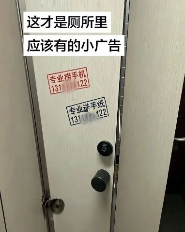 David_ci1's tweet photo. 感觉在造福社会

好温暖 https://t.co/RUGVGZi6bl