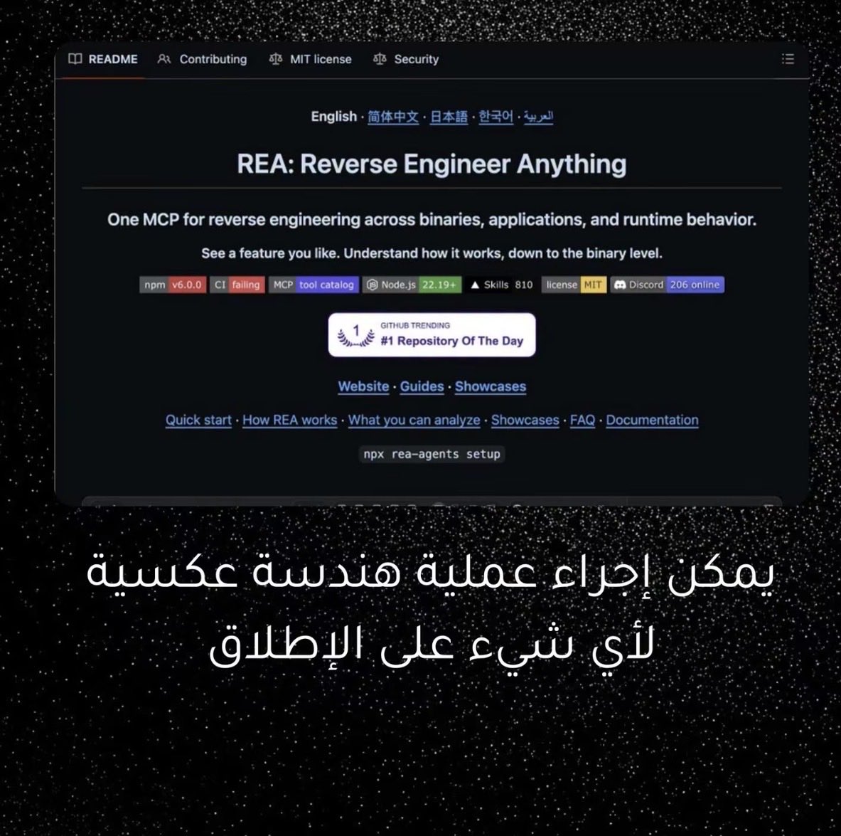 _spnl48 tweet picture