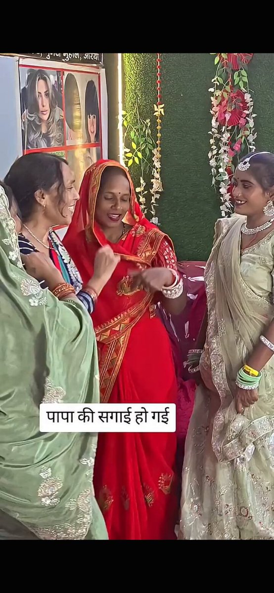thenation91's tweet photo. उम्र तो सिर्फ एक नंबर है! 
औरैया में 75 साल के रामसुगर और 30 साल की रानी राजपूत के बीच प्यार चढ़ा परवान। सगाई के बाद हल्दी और मेहंदी की रस्में पूरी, जल्द ही शादी के बंधन में बंधेंगे दोनों।
रिपोर्ट: अरुण वाजपेई
​#Auraiya #UniqueWedding #UPNews #LoveHasNoAge #ViralNews #TheNation91 https://t.co/gkqzwM3RDR