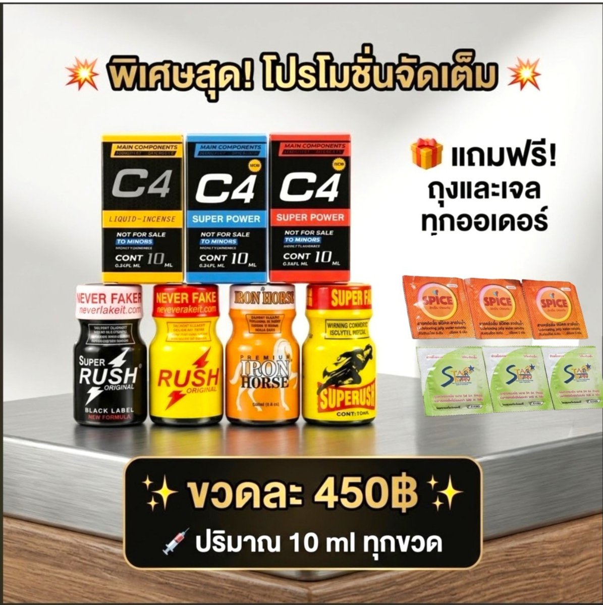 Autonew2's tweet photo. สรรศรีฟฯ ทักๆ https://t.co/vOC9Wt3nAV