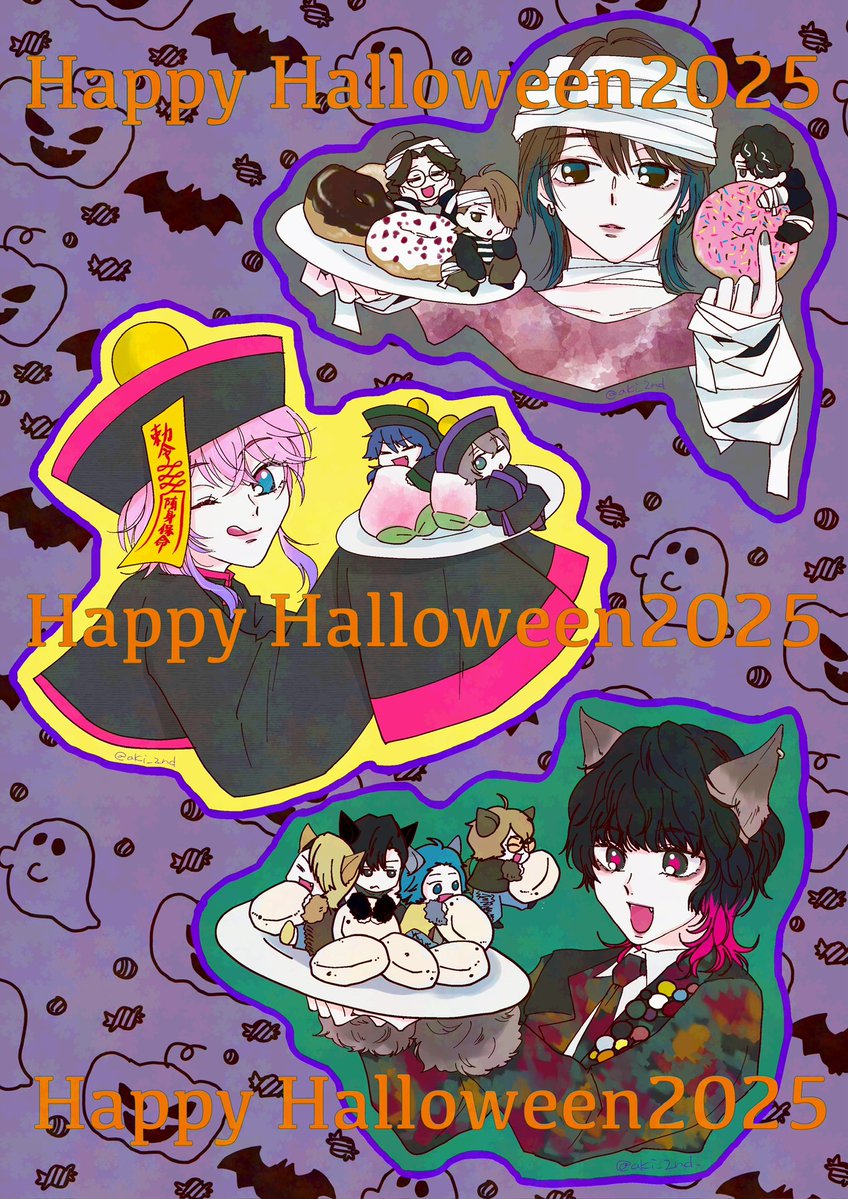 aki_stfa's tweet photo. 去年のハロウィンイラストを再掲🎃(別垢でアップしてたやつ) https://t.co/D3pDRjiMQO