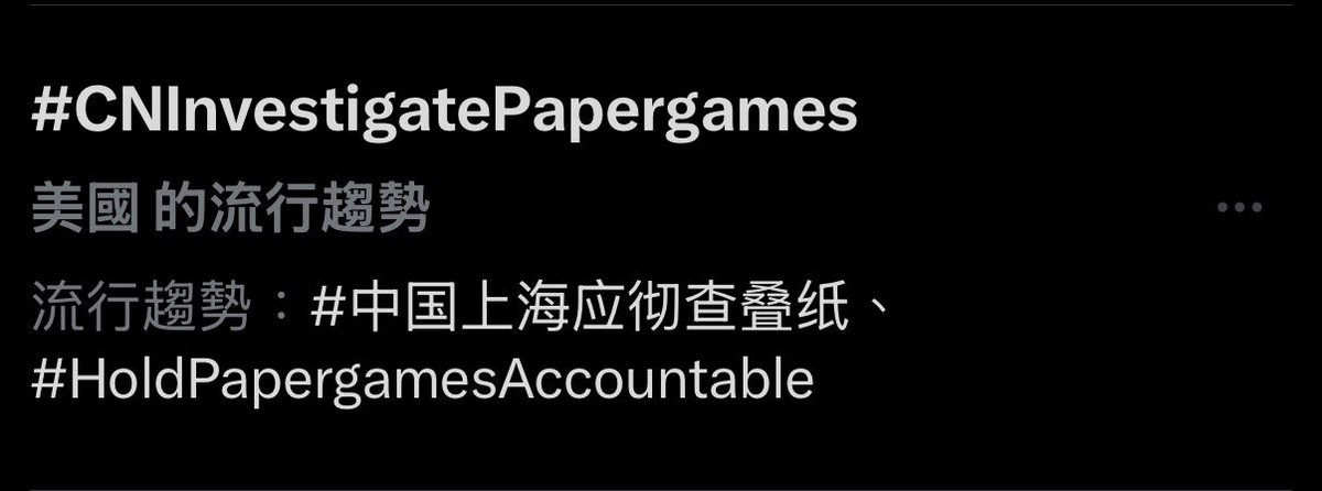 alice_rabbit511's tweet photo. #KnotThisAgain https://t.co/GNu4WmP5SI